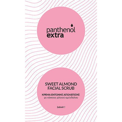 Panthenol Extra Sweet Almond Facial Scrub Κρέμα Έν