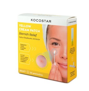 Kocostar Yellow Cream Patch Blemish Relief-Κρέμα Δ