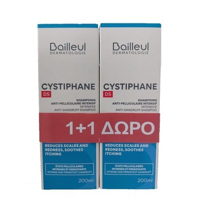 Biorga Cystiphane DS Σαμπουάν κατά της Πιτυρίδας 2