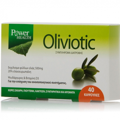 POWER HEALTH Oliviotic Dietary Supplement With Olive Leaf Extract 500mg For The Immune System x40 Capsules