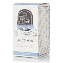 Royal Green Essentials Multi Man - Πολυβιταμίνη για Άνδρες, 60tabs