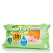 Baby Care Chamomile Wipes - Απαλά Μωρομάντηλα Καθαρισμού, 72τμχ (PROMO -0,70‎€)