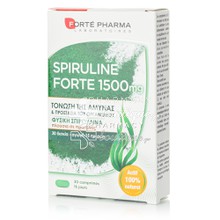 Forte Pharma Spiruline Forte 1500 - Σπιρουλίνα, 30caps