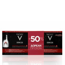 Vichy Dercos Promo Aminexil Clinical 5 Men 21X6ml & ΔΩΡΟ Επιπλέον 12τμχ