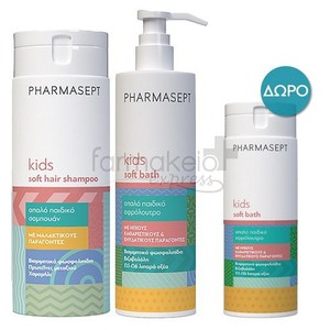 PHARMASEPT Kids soft bath 500ml & Shampoo 300ml & 