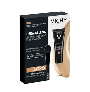 Vichy Dermablend Fluid Corrective No45 Διορθωτικό 