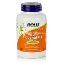 Now Virgin Coconut Oil 1000mg - Ανοσοποιητικό, 120 softgels