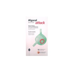 Epsilon Health Algoral Attack Anti-Reflux Oral Solution Πόσιμο Διάλυμα Για Την Γαστροοισοφαγική Παλινδρόμηση 12x15ml