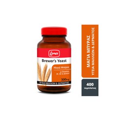 Lanes Brewer's Yeast 300mg Dietary Supplement With Brewer's Yeast & Vitamins For Healthy Hair & Skin 400 tablets