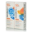 Macrovita Σετ Face Cream Suncare Tinted SPF50 (1+1 Δώρο), 2 x 50ml