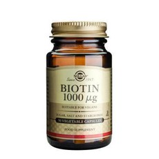 Solgar Biotin Συμπλήρωμα διατροφής 1000 µg 50veg c