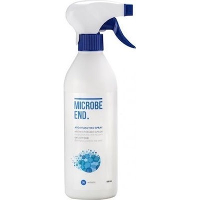 Medisei Microbe-End Spray Απολυμαντικό με Μικροβιο