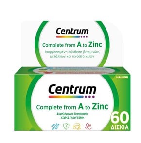 Centrum Α to Zinc Πολυβιταμίνη για τη Διατροφική Υ