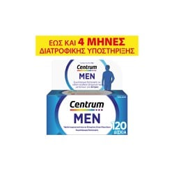 Centrum Men Πολυβιταμίνη Ειδικά Σχεδιασμένη Για Τον Άνδρα Για Έως Και 4 Μήνες Διατροφικής Υποστήριξης 120 ταμπλέτες