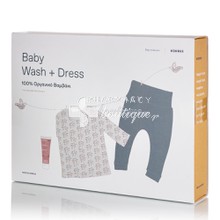 Korres Σετ Baby Wash + Dress (100% Οργανικό Βαμβάκι) - Βρεφικό Μπλουζάκι, Παντελόνι & Αφρόλουτρο Σαμπουάν 20ml, 3τμχ.