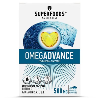 Superfoods Omegadvance 500mg 30 Μαλακές Κάψουλες -