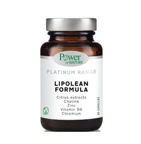 Power of Nature Platinum Range Lipolean Formula-Συ