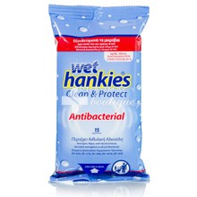 Wet Hankies Clean & Protect Antibacterial - Υγρά Μαντηλάκια Καθαρισμού, 15τμχ.