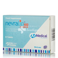 Nevralip Retard 600mg - Νευρικό Σύστημα / Αντιοξειδωτικό, 20tabs