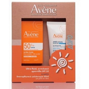 AVENE Αντηλιακό Ultra Fluid Invisible Spf50 50ml &