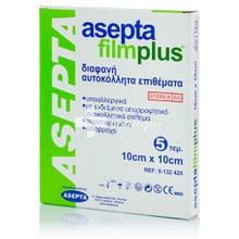 Asepta Filmplus (10cm x 10cm) - Διαφανή αυτοκόλλητα αδιάβροχα επιθέματα, 5τμχ.
