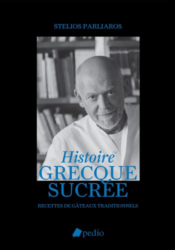 Histoire Grecque Sucree