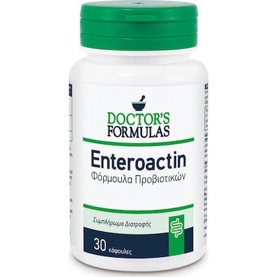 DOCTOR'S FORMULAS Enteroactin Φόρμουλα Προβιοτικών x30 Κάψουλες