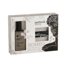 Panthenol Extra Σετ Romeo - Dark Shadows Eau De Toilette - Ανδρικό Άρωμα, 50ml & ΔΩΡΟ Βραχιόλι Dark Shadows