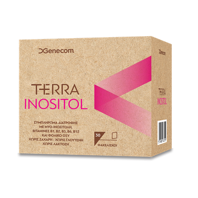 Genecom Terra  Inositol Για Τη Ρύθμιση Της Λειτουρ