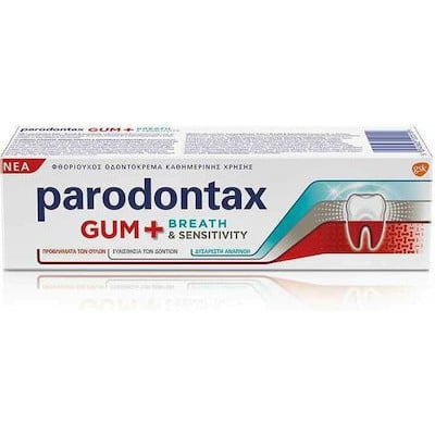 PARODONTAX Gum+ Breath & Sensitivity-Οδοντόκρεμα Για Ευαίσθητα Δόντια & Δυσάρεστη Αναπνοή 75ml