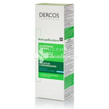 Vichy Dercos Shampoo Anti Dandruff DS Normal to Oily Hair - Αντιπιτυριδικό Σαμπουάν για Λιπαρά Μαλλιά, 200ml
