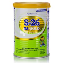 S-26 Gold HA - Υποαλλεργικό Γάλα για Βρέφη, 400gr