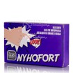 Vitorgan Pharmalead Nyhofort Nail Saver - Κατά της Ονυχοφαγίας, 10ml