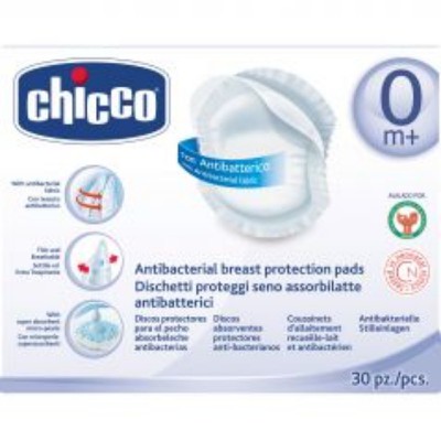 CHICCO Breast Pads Επιθέματα Στήθους Αντιβακτηριακά x30 Τεμάχια