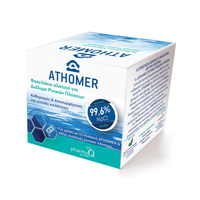 Athomer Salt Sachets For Nasal Wash Solution 50 x 