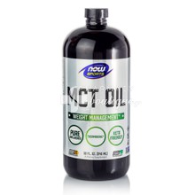 Now Sports Pure MCT Oil - Αδυνάτισμα, 946ml