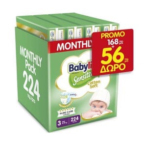 Babylino Sensitive Cotton Soft No3 (4-9 Kg) Monthl
