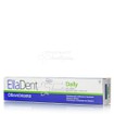 Elladent Daily Toothpaste - Οδοντόπαστα Καθημερινής Προστασίας, 75ml