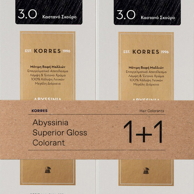 KORRES Abyssinia Superior Gloss Colorant Βαφή Μαλλιών 3.0 Καστανό Σκούρο 1+1 Δώρο
