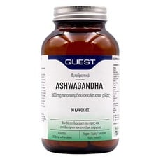 Quest Ashwagandha Root Extract 500mg, Συμπλήρωμα Δ