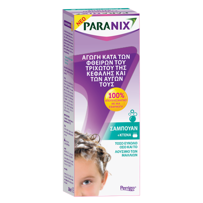 Paranix Treatment Shampoo 200 ml