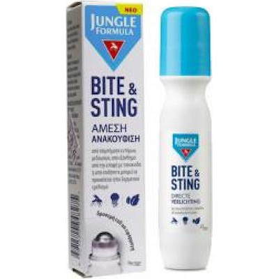 Jungle Formula Bite & Sting 15ml