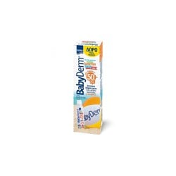 Intermed Promo Babyderm Invisible Sunscreen Spray SPF50+ For Kids Αδιάβροχο Παιδικό Αντηλιακό Σπρέι 200ml + Δώρο Μπάλα Θαλάσσης 1 τεμάχιο