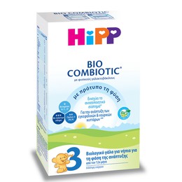 Hipp Bio Combiotic 3, 600 gr : Βιολογικό Γάλα για Νήπια από τον 12ο μήνα Νο 3
