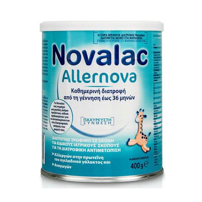 Novalac Allernova - 400gr