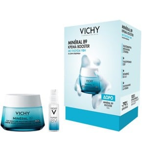 Vichy Mineral 89 72h Moisture Boosting Cream Rich,