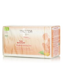 Weleda Stilltee Bio Stiltee Organic Nursing Tea - Τσάι Θηλασμού, 20 φακελάκια x 2gr