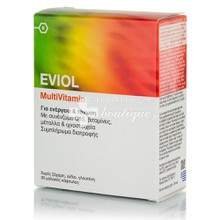 Eviol MultiVitamin - Ενέργεια & Τόνωση, 30 soft caps