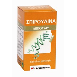 ArkoCaps Spirulina 45caps