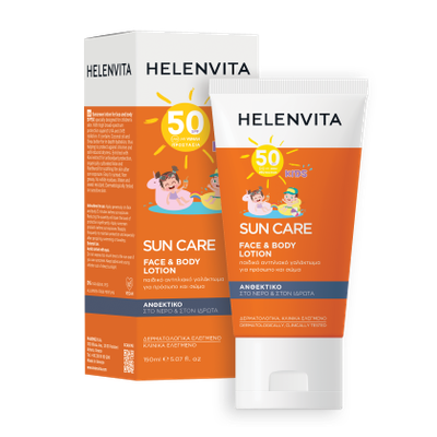 Helenvita Kids Sun Care Face & Body Lotion SPF50 1